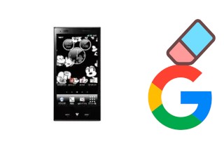 Come eliminare l'account Google su DoCoMo P-05D