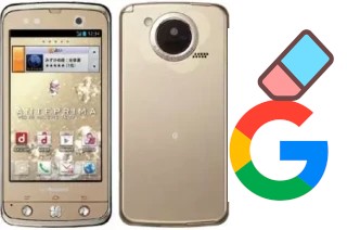 Come eliminare l'account Google su DoCoMo Regza T-02D