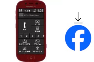 Come installare Facebook su un DoCoMo F-06F