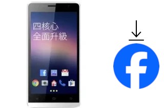 Come installare Facebook su un G-Plus BE09 Plus