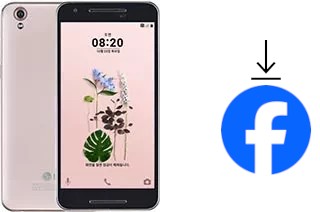 Come installare Facebook su un LG U