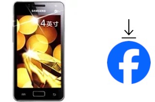 Come installare Facebook su un Samsung Galaxy I8250