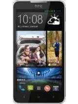 Registrare lo schermo su HTC Desire 616