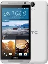 Condivisione del Wi-Fi con a HTC One E9