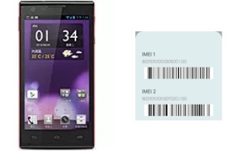 Come vedere il codice IMEI su BenQ F3