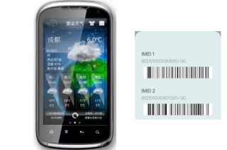 Come vedere il codice IMEI su Changjiang G22