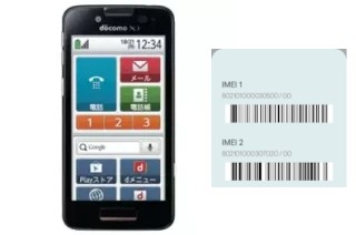 Come vedere il codice IMEI su F-09E