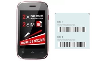 Come vedere il codice IMEI su Explay N1