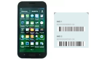 Come vedere il codice IMEI su GU5010B