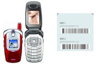 Come vedere il codice IMEI su V7000