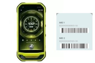 Come vedere il codice IMEI su Torque G03