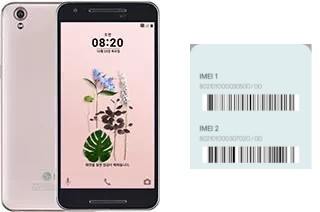 Come vedere il codice IMEI su LG U