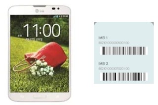 Come vedere il codice IMEI su Vu 3 F300L