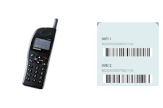 Come vedere il codice IMEI su MX-3204