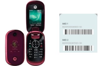 Come vedere il codice IMEI su Motorola U9