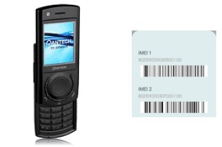 Come vedere il codice IMEI su U-4000