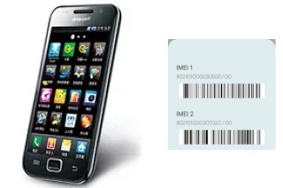 Come vedere il codice IMEI su I909 Galaxy S