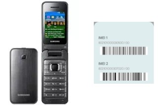 Come vedere il codice IMEI su C3560