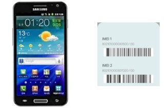 Come vedere il codice IMEI su Galaxy S II HD LTE