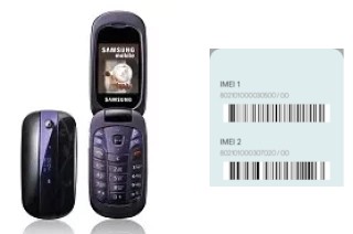 Come vedere il codice IMEI su L320