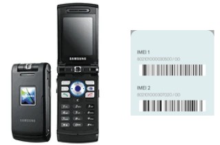 Come vedere il codice IMEI su Z510