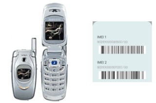 Come vedere il codice IMEI su E600