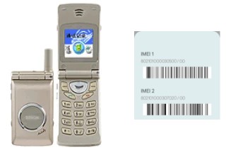 Come vedere il codice IMEI su SG-2000CS