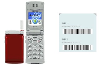 Come vedere il codice IMEI su SG-2100CS