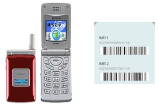 Come vedere il codice IMEI su SG-2200CD