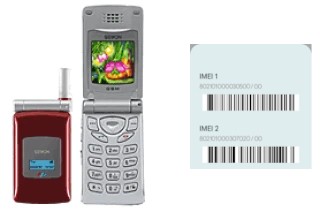 Come vedere il codice IMEI su SG-2890CD