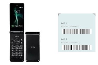 Come vedere il codice IMEI su Aquos Mobile2 602SH