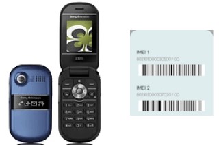 Come vedere il codice IMEI su Z320