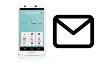 Configurare la posta elettronica su DoCoMo N-06e