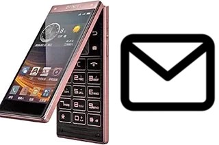 Configurare la posta elettronica su Gionee W909