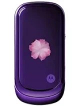 Motorola PEBL VU20