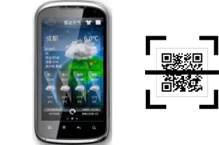 Come leggere i codici QR su un Changjiang G22?