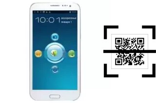 Come leggere i codici QR su un Changjiang N8100?