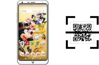 Come leggere i codici QR su un Disney mobile DM-01K?