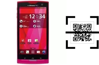 Come leggere i codici QR su un DoCoMo F-05D?