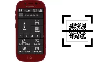 Come leggere i codici QR su un DoCoMo F-06F?