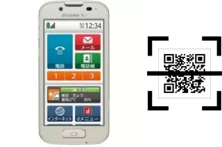 Come leggere i codici QR su un DoCoMo F-08E?