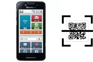 Come leggere i codici QR su un DoCoMo F-09E?