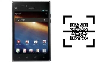 Come leggere i codici QR su un DoCoMo L-06D?