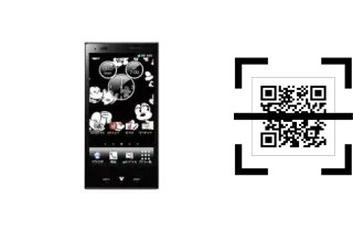 Come leggere i codici QR su un DoCoMo P-05D?