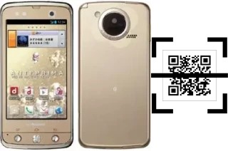 Come leggere i codici QR su un DoCoMo Regza T-02D?