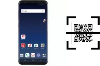 Come leggere i codici QR su un DoCoMo SC-03J?