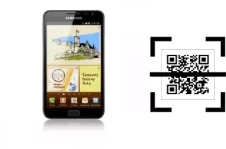 Come leggere i codici QR su un DoCoMo SC-05D?