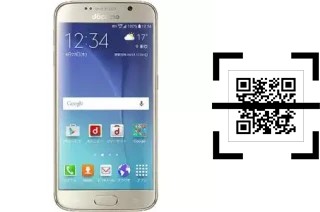 Come leggere i codici QR su un DoCoMo SC-05G?