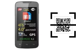 Come leggere i codici QR su un Explay Alto?