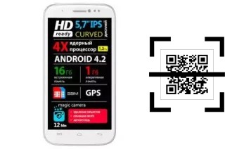 Come leggere i codici QR su un Explay Cinema?